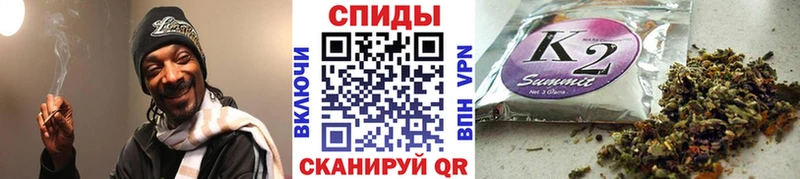 цены   Черняховск  Бутират бутандиол 