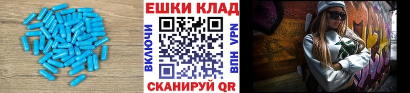 kraken как зайти  где купить наркоту  Черняховск  Экстази VHQ 