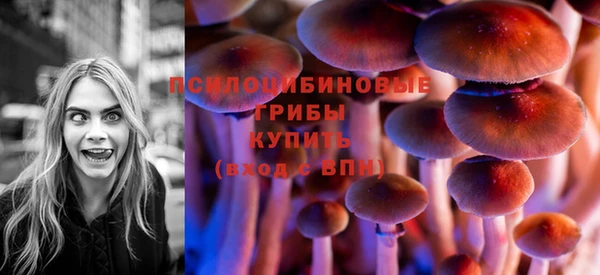 герыч Балабаново