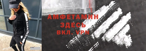 apvp Баксан