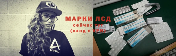 apvp Баксан