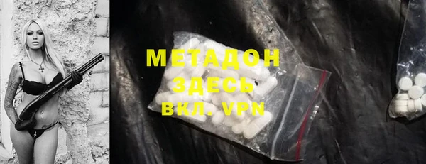 apvp Баксан