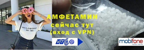 apvp Баксан