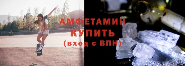 apvp Баксан