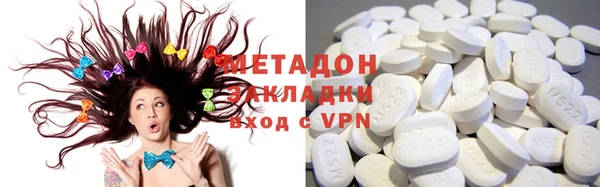герыч Балабаново
