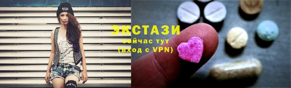 apvp Баксан