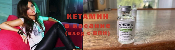 apvp Баксан