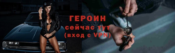 apvp Баксан
