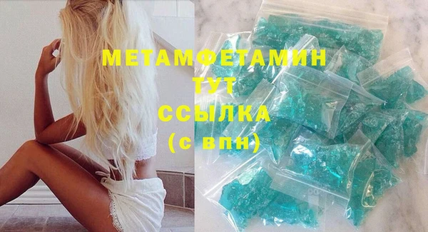 apvp Баксан