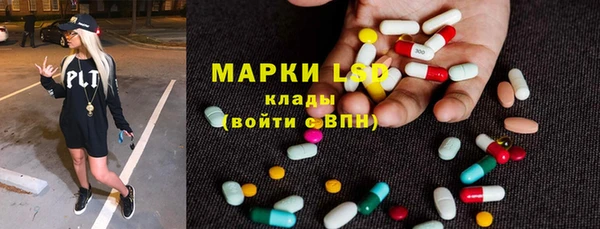 мяу мяу мука Балахна