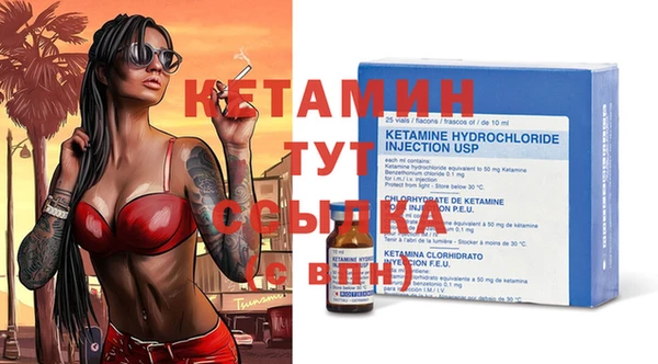 мяу мяу мука Балахна