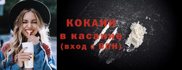apvp Баксан