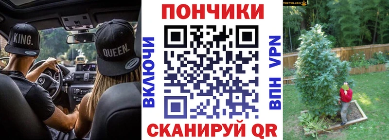 MEGA ССЫЛКА  продажа наркотиков  Черняховск  мориарти официальный сайт  МАРИХУАНА AK-47 